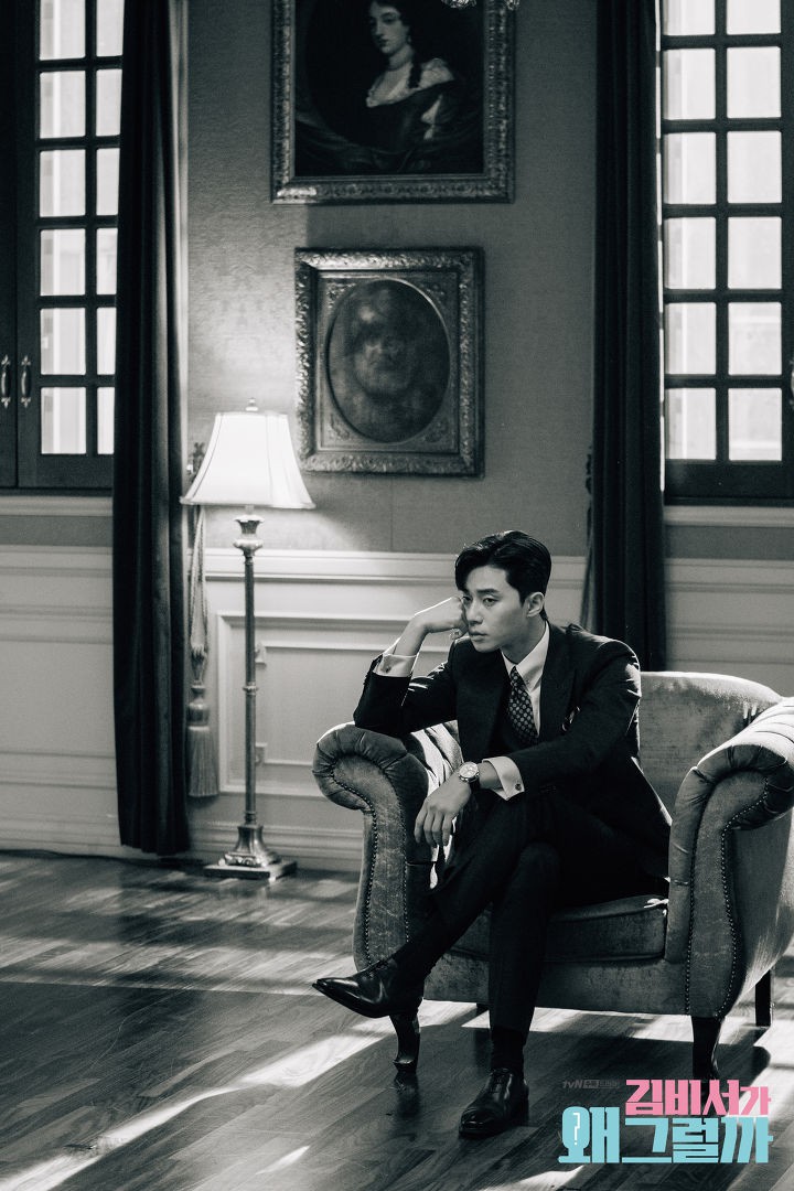 Park Seo Joon - Park Min Young: Liệu đây có phải là cặp đôi đẹp nhất màn ảnh Hàn 2018?